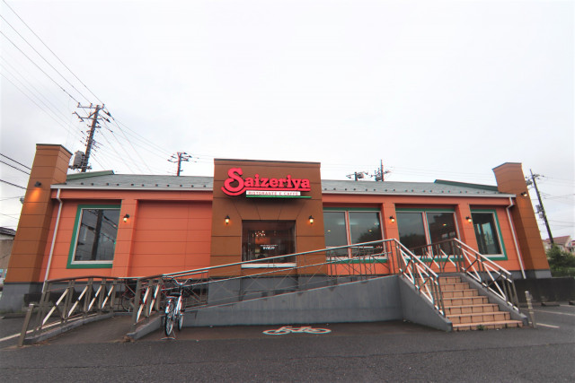 飲食店　サイゼリヤ　千葉鵜の森店（飲食店）まで450m