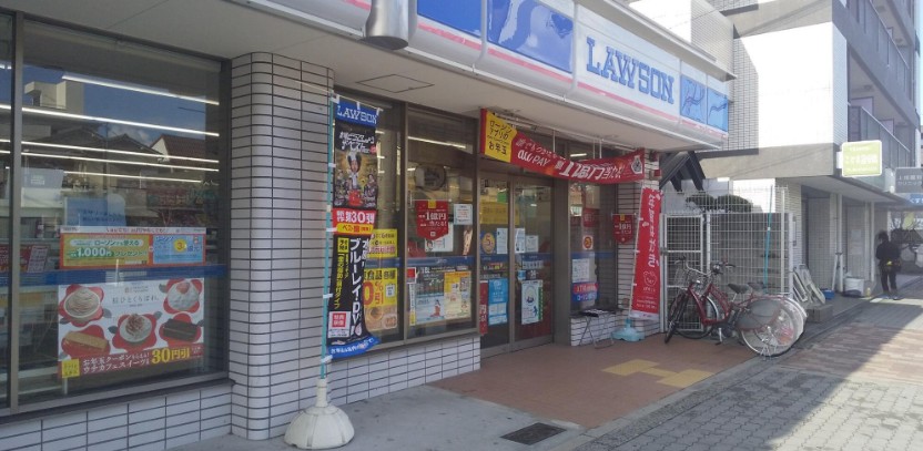 コンビニ　ローソン 東淀川瑞光店（コンビニ）まで513m