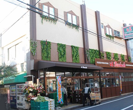 スーパー　スーパー文化堂阿佐ヶ谷店（スーパー）まで521m