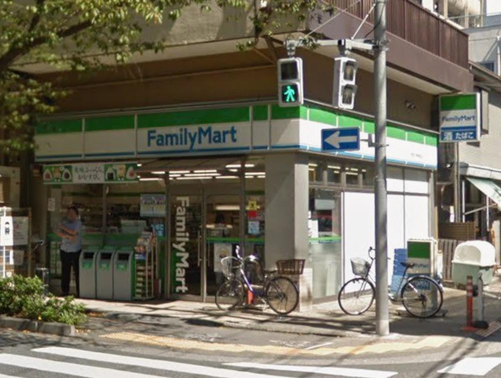 コンビニ　ファミリーマート 昭和大学病院前店（コンビニ）まで263m