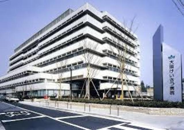 病院　財団法人大阪府警察協会大阪警察病院（病院）まで1017m