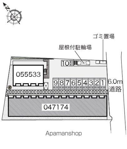 その他共有部分　その他共有部分