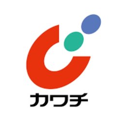 ドラックストア　カワチ薬品 中川店（ドラッグストア）まで543m