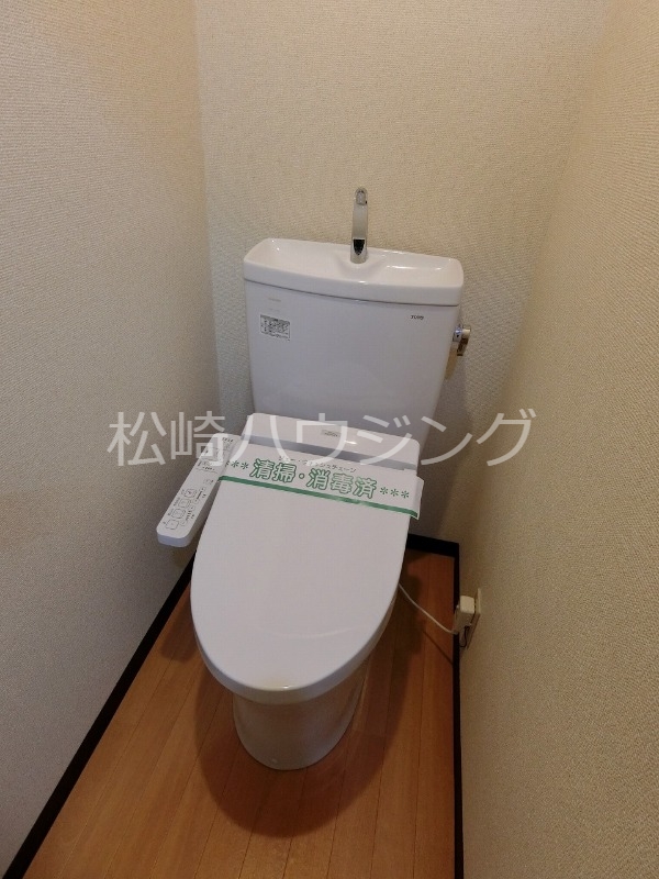 トイレ