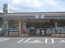 コンビニ　セブンイレブン 筑紫野美しが丘北店（コンビニ）まで635m