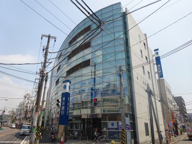 銀行　横浜銀行（銀行）まで290m