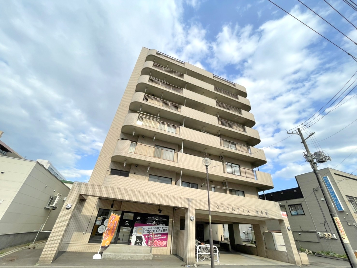 建物外観