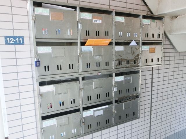 その他　集合ＰＯＳＴです