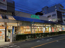 スーパー　フーズ マーケット サタケ　朝日町本店（スーパー）まで419m