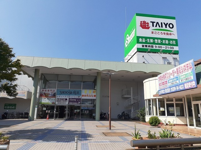 その他　タイヨーサンポート店（その他）まで3200m