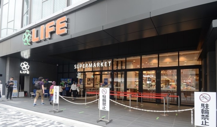 スーパー　ライフ四条烏丸店（スーパー）まで511m