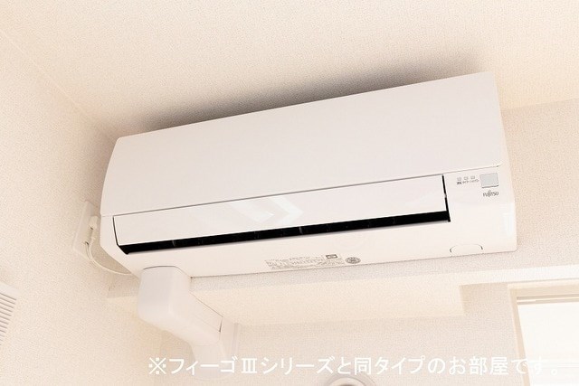 その他設備　冷暖房が備わっています。