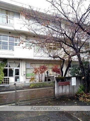 小学校　日の出町立平井小学校（小学校）まで1000m