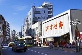 スーパー　スーパーオオゼキ高田馬場店（スーパー）まで255m