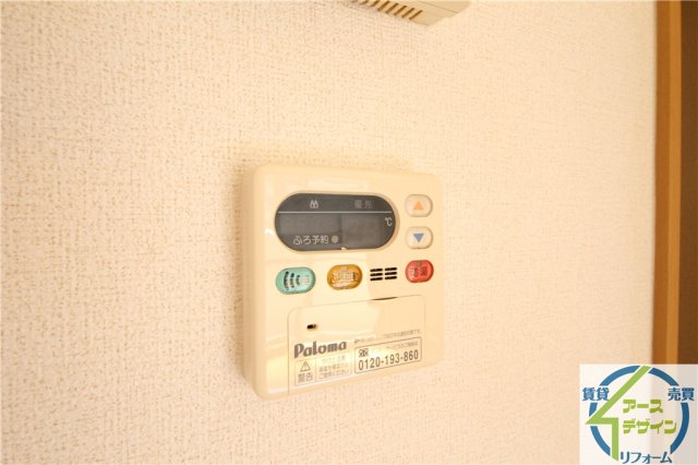 その他設備　※類似部屋