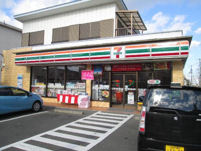 コンビニ　セブンイレブン黒松店（コンビニ）まで300m