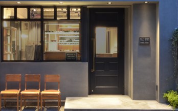 その他　The PARKSIDE ROOM(ザ パークサイド ルーム（その他）まで1059m
