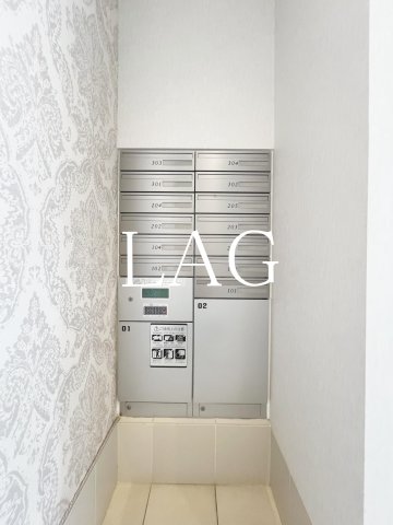 その他共有部分　集合ポストです。