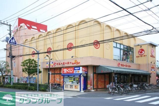 スーパー　ベニースーパー佐野店（スーパー）まで799m