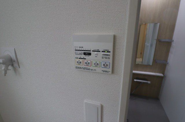 その他設備　設備