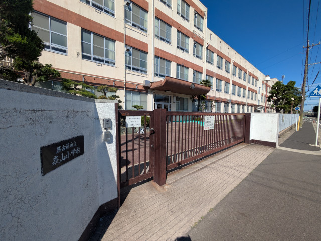 小学校　名古屋市立表山小学校（小学校）まで350m