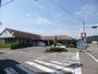 スーパー　ハローズ北島中央店（スーパー）まで5371m