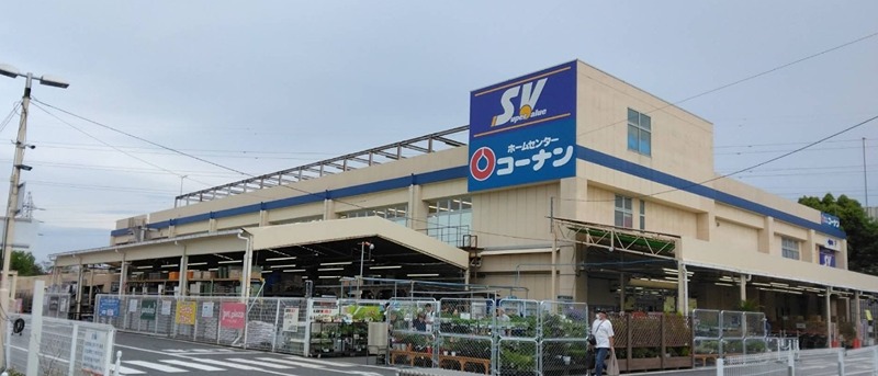 ホームセンター　SuperValue(スーパーバリュー) 杉並高井戸店（ホームセンター）まで750m