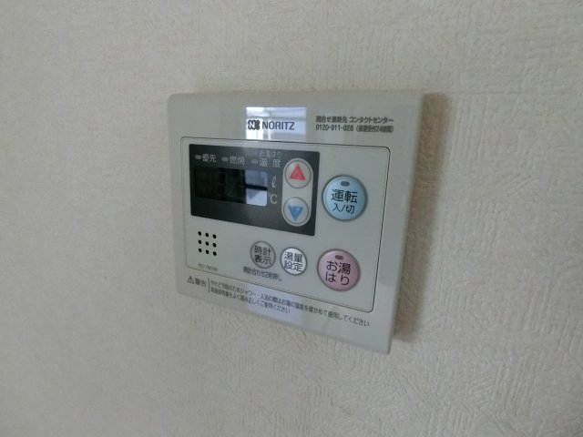 その他設備　同物件別のお部屋の参考写真です。