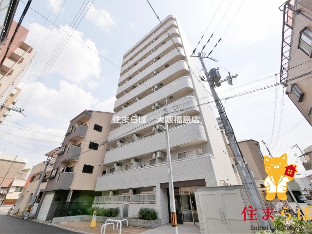 建物外観　★ ★ 口コミ平均4.94のお店 ★ ★