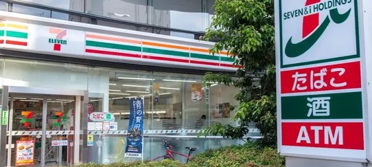 コンビニ　セブンイレブン（コンビニ）まで140m