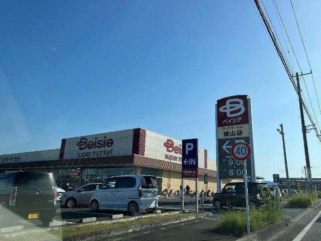 その他　ベイシアスーパーマーケット鳩山店（その他）まで426m