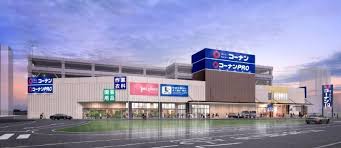 スーパー　トーホーせんどば船橋店（スーパー）まで915m
