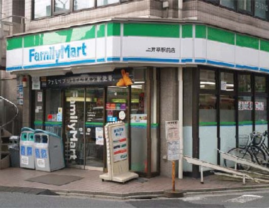 コンビニ　ファミリーマート 上井草駅前店（コンビニ）まで77m