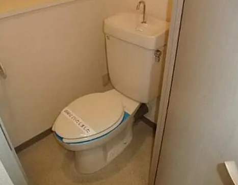 トイレ　別部屋の画像を使用しております。