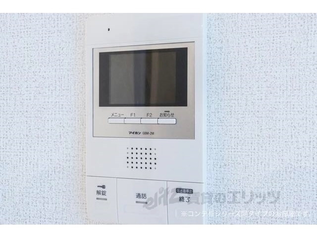 セキュリティ　ドアフォン（ＴＶ含）