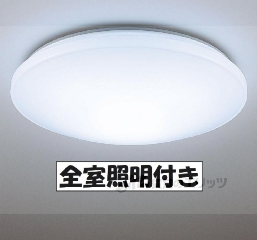 その他　照明