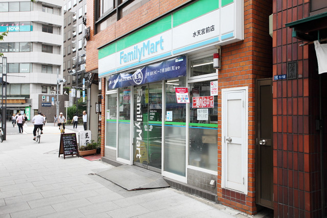 コンビニ　ファミリーマート 水天宮前店（コンビニ）まで209m