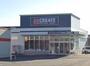 ドラックストア　クリエイトS・D　南綾瀬店（ドラッグストア）まで216m