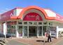ショッピングセンター　ダイソー　マルエツ綾瀬店（ショッピングセンター）まで313m