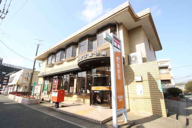 郵便局　唐原郵便局（郵便局）まで450m