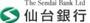 銀行　仙台銀行八木山支店（銀行）まで292m