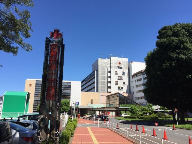 病院　武蔵野赤十字病院（病院）まで500m