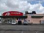 ドラックストア　クスリのアオキ　野神店（ドラッグストア）まで371m