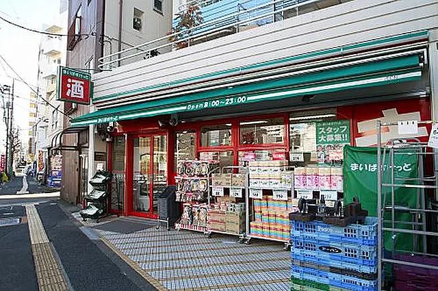 スーパー　まいばすけっと江東扇橋3丁目店（スーパー）まで380m