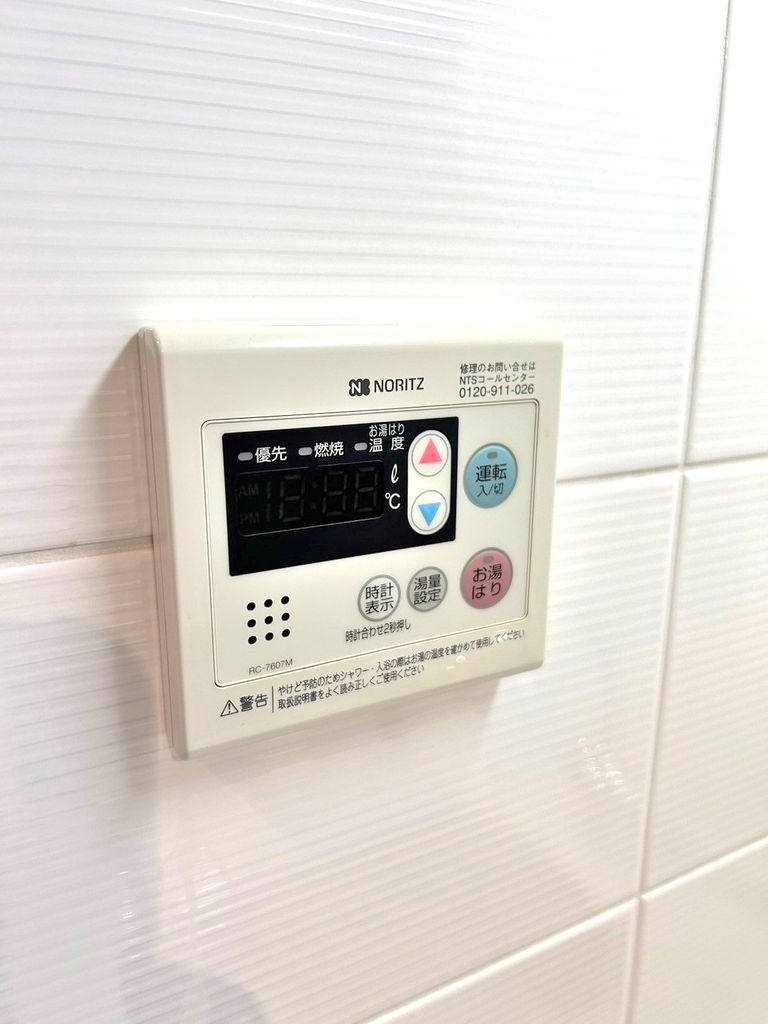 その他　設備
