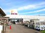 ホームセンター　ＤＣＭ 小田原店（ホームセンター）まで1050m