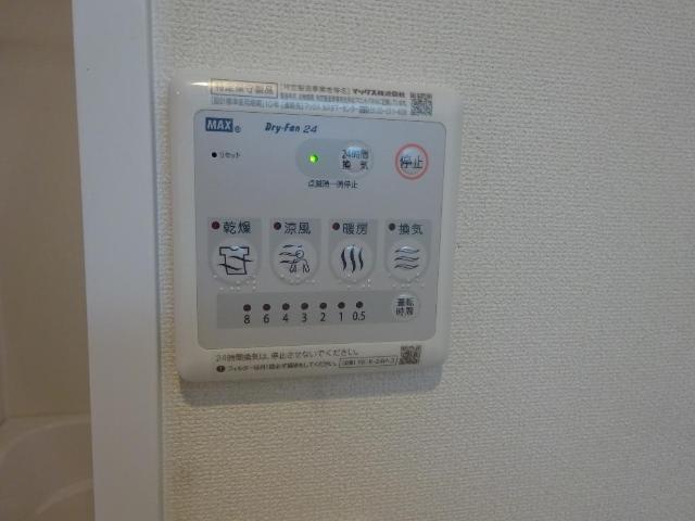 その他設備　浴室乾燥機能（イメージ）