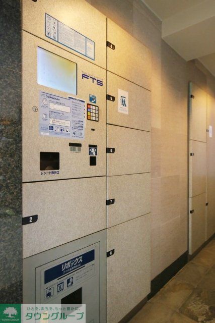 その他共有部分　宅配BOX