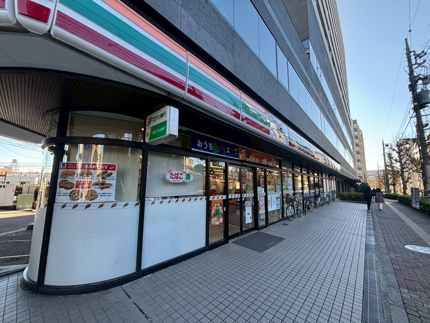 コンビニ　セブンイレブン南浦和文化通り店（コンビニ）まで30m