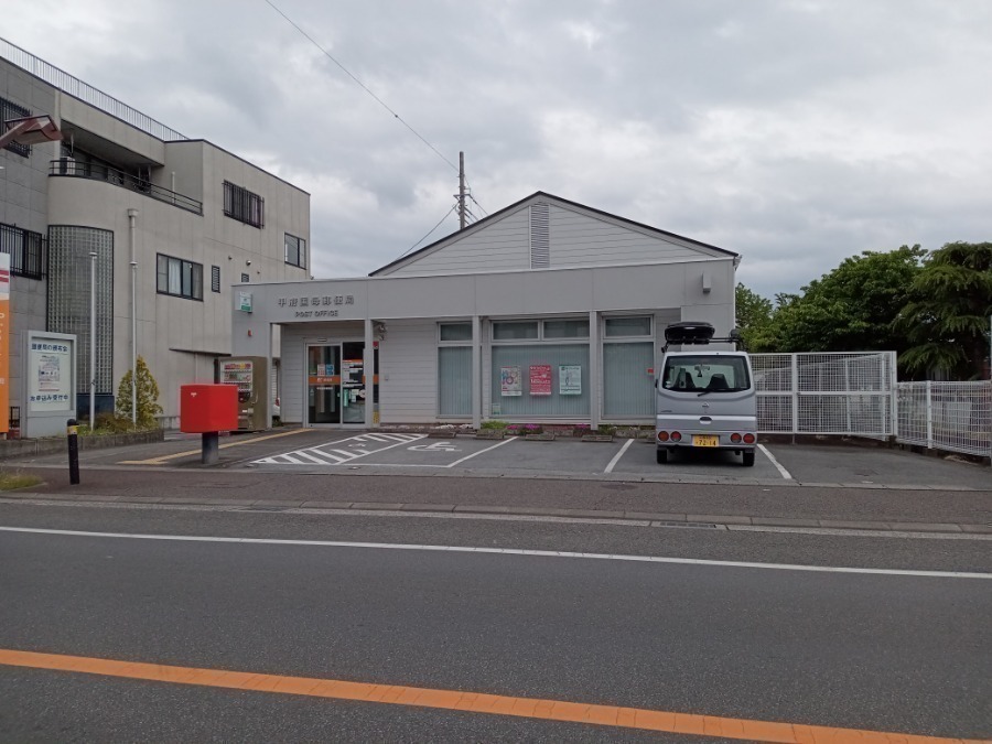 郵便局　甲府国母郵便局（郵便局）まで1526m